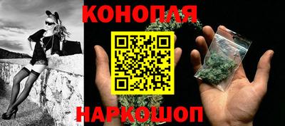 герыч Аша