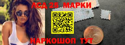 2c-b Баксан
