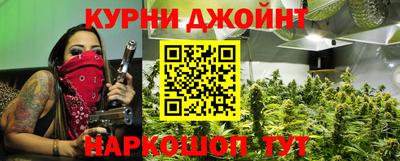 MDMA Анжеро-Судженск