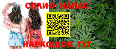 MDMA Анжеро-Судженск