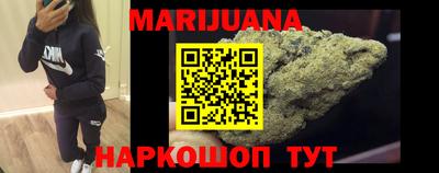 герыч Аша
