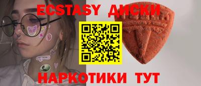 ALPHA PVP Анапа
