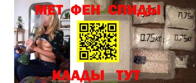 MDMA Анжеро-Судженск