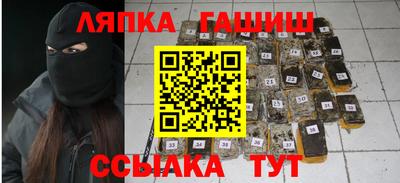 MDMA Анжеро-Судженск