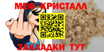 2c-b Баксан