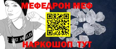 2c-b Баксан